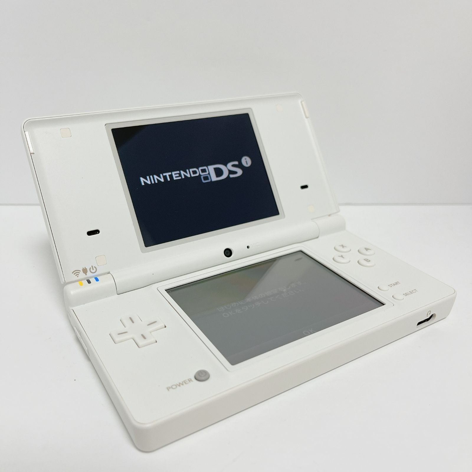 ニンテンドーDSi 本体 ホワイト - Nintendo Switch