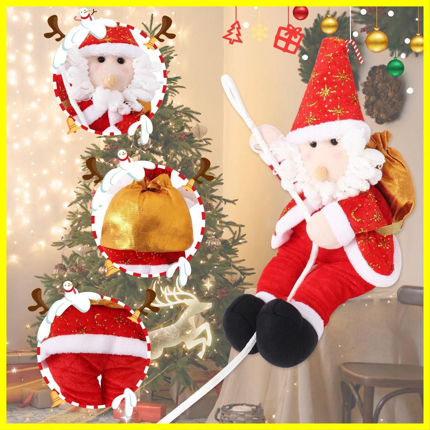 クリスマス靴下大きいサイズプレゼント入れトナカイとなかいサンタさん