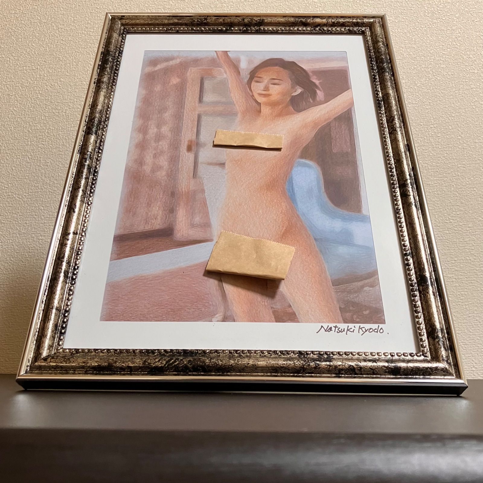 女優画28 額装品 額縁寸法32.7cm×24.0cm 色鉛筆着色 定款付
