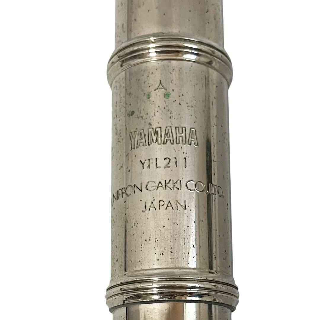 ヤマハ フルート