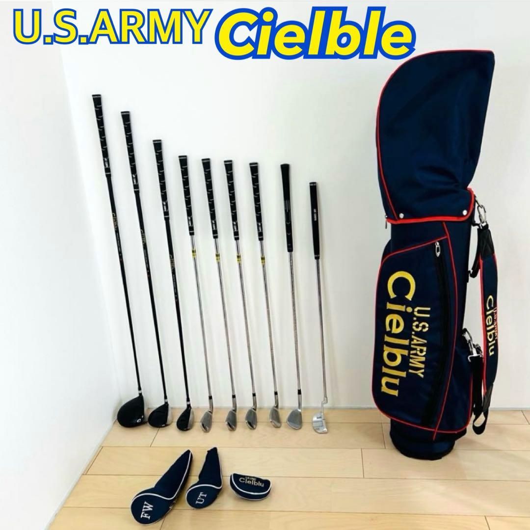 U.S.ARMY Cielble ゴルフバッグ アイアン9本セット