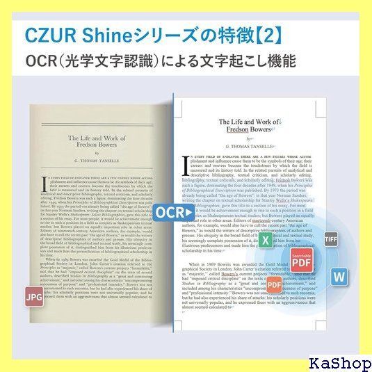 CZUR Shine Ultra ドキュメントスキャナー ブックスキャナー a3