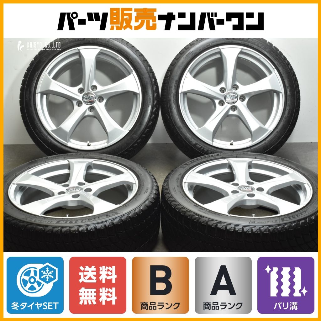 アウディA6 サイズ】MSW by OZ Racing MSW47 19in 8J +45 PCD112 