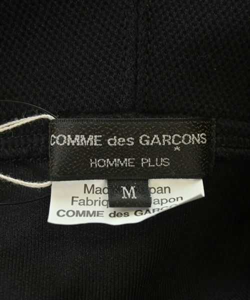 COMME des GARCONS HOMME PLUS パーカー メンズ 【古着】【中古