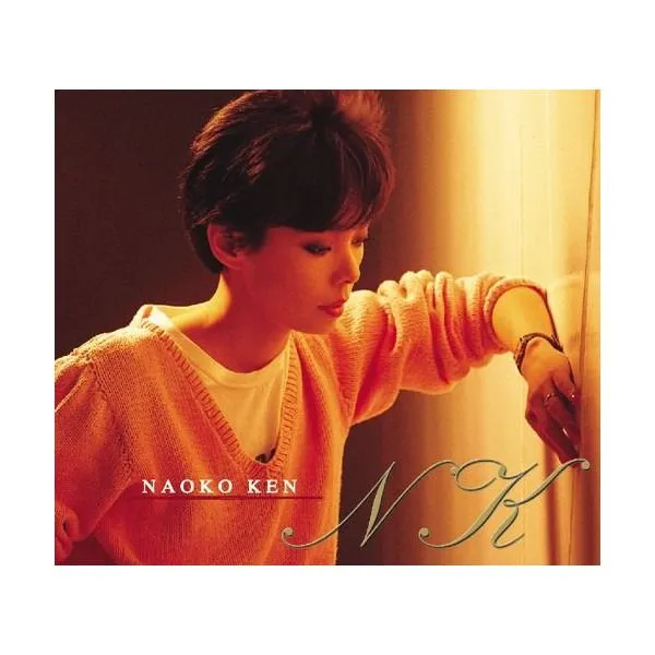 セール 未開封新品 研ナオコ ～ 魅力のすべて ～ CD5枚組 研ナオコ 〜魅力のすべて〜 CD5枚組 【公式通販】