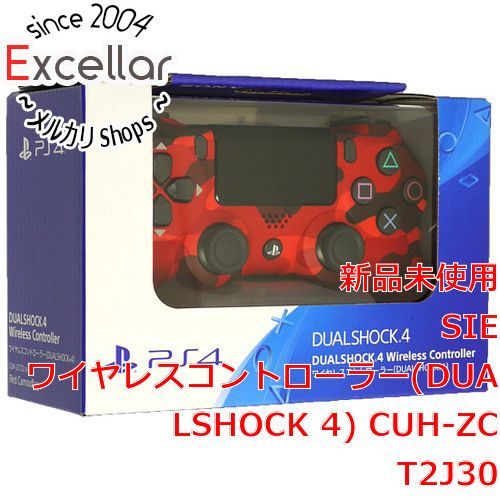 bn 11 SONY ワイヤレスコントローラー DUALSHOCK 4 レッド カモフラージュ CUH-ZCT2J30 WWW_NOITHATQUANGTHANH_NET