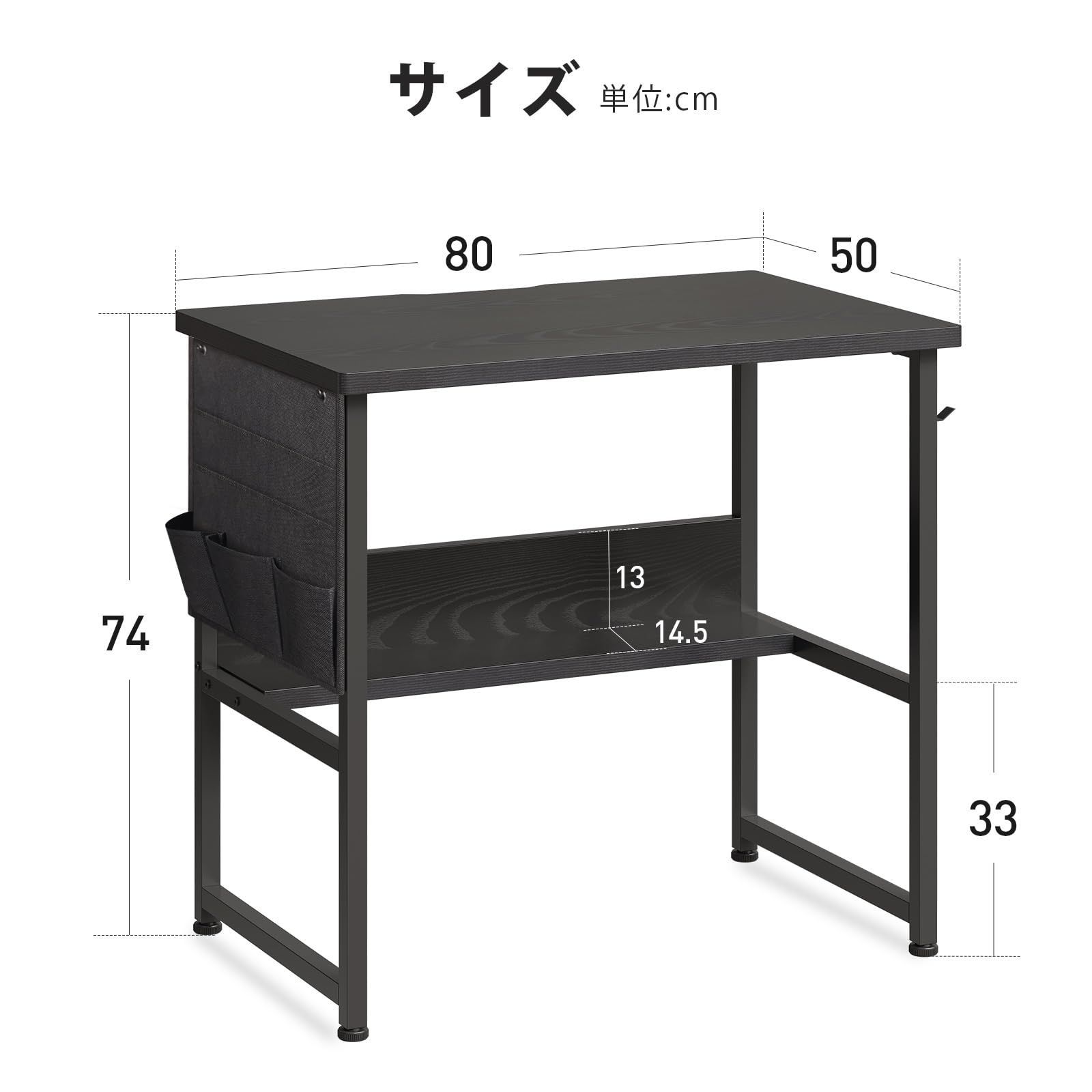 Amazon | YeTom 机 pcデスク ラック付きデスク パソコンデスク