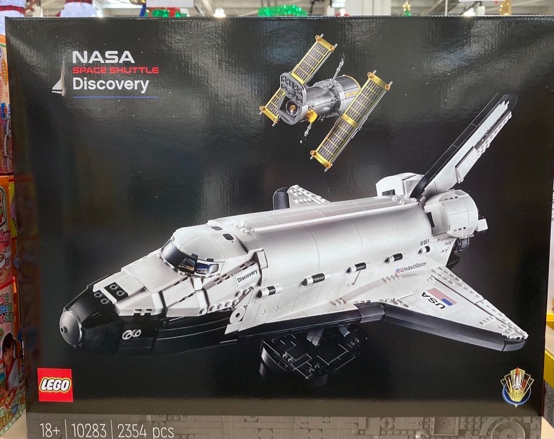 新品】レゴ (LEGO) NASA スペースシャトル ディスカバリー号