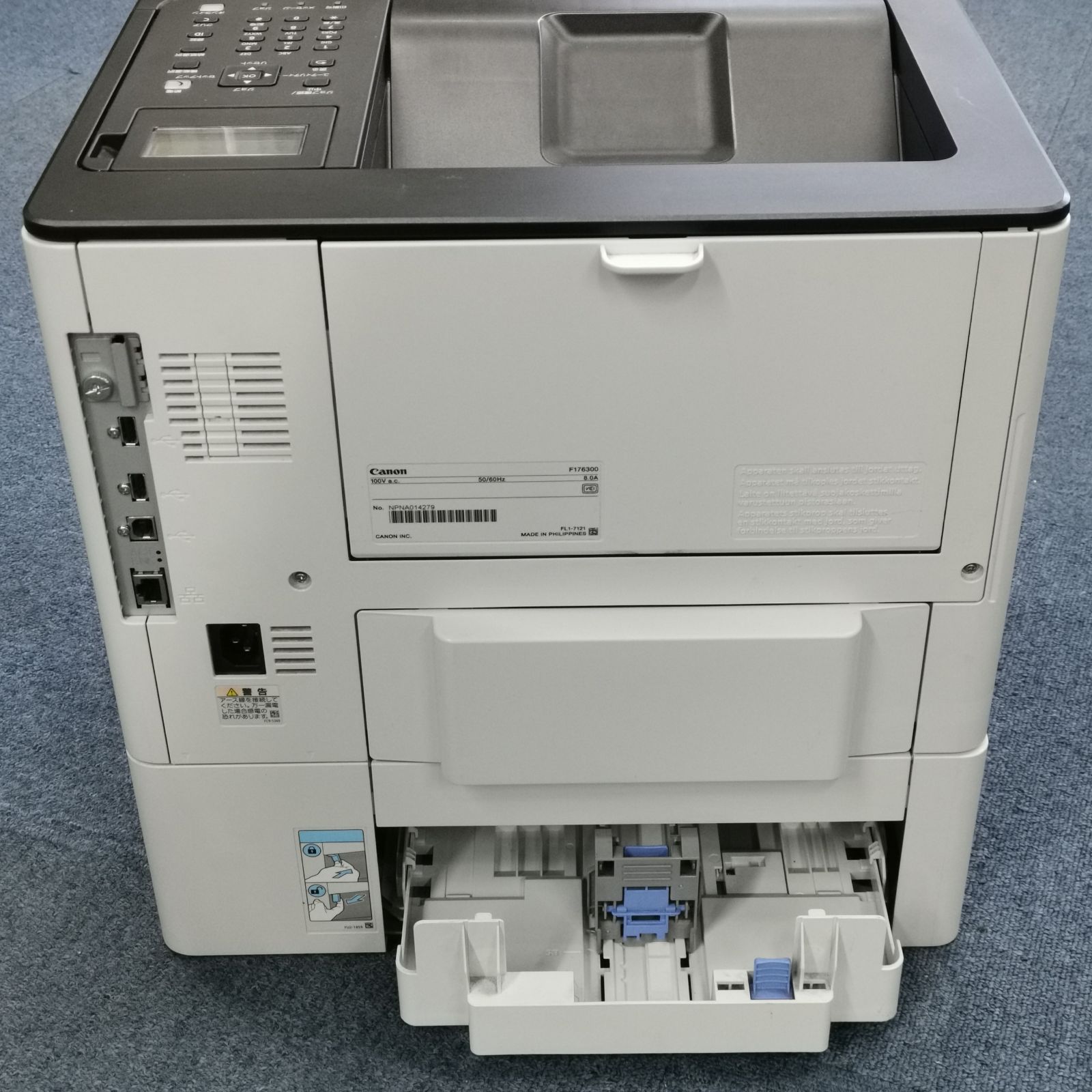 ○自動両面印刷○キャノン モノクロレーザープリンター○LBP321○Canon