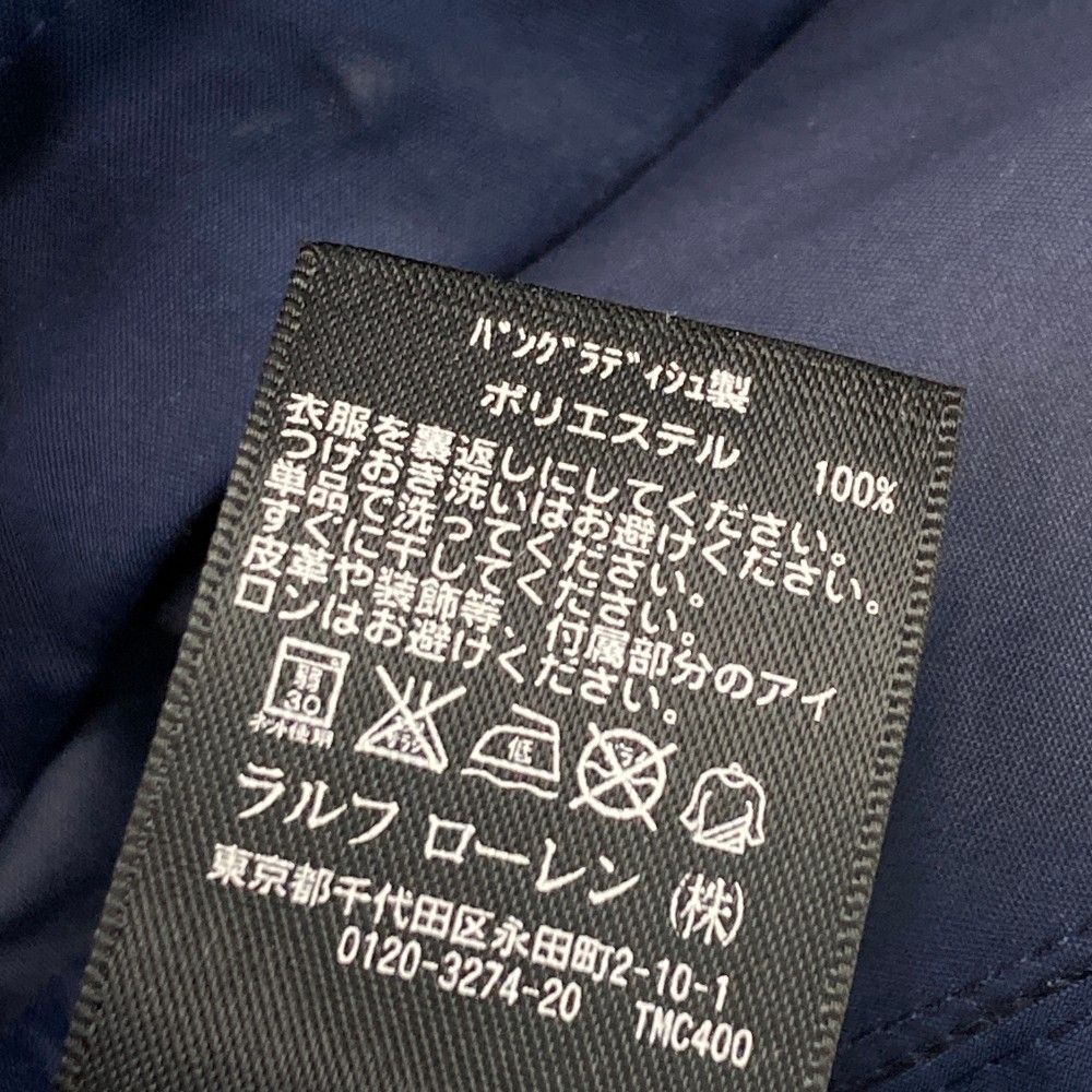 ジップジャケット