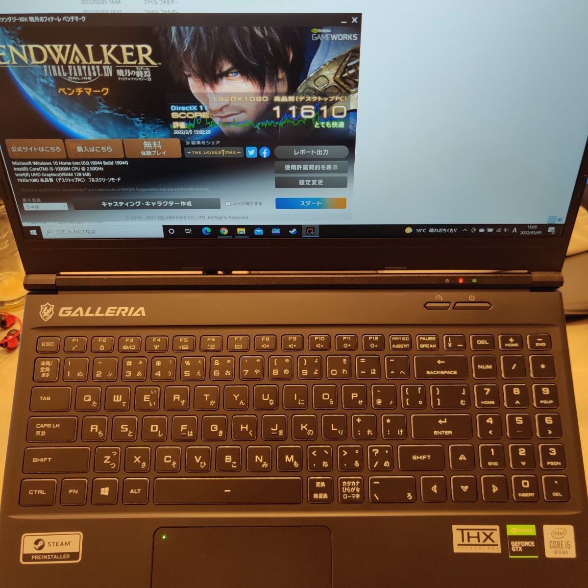 ゲーミングノート Core i5 10300H/GTX1650Ti/16GB - メルカリ ゲーミングノート Core i5 10300H/GTX1650Ti/16GB - メルカリ