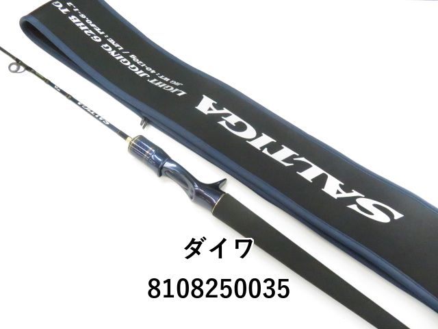 ダイワ ソルティガ LJ 62HB TG (01-8108250035) - メルカリ