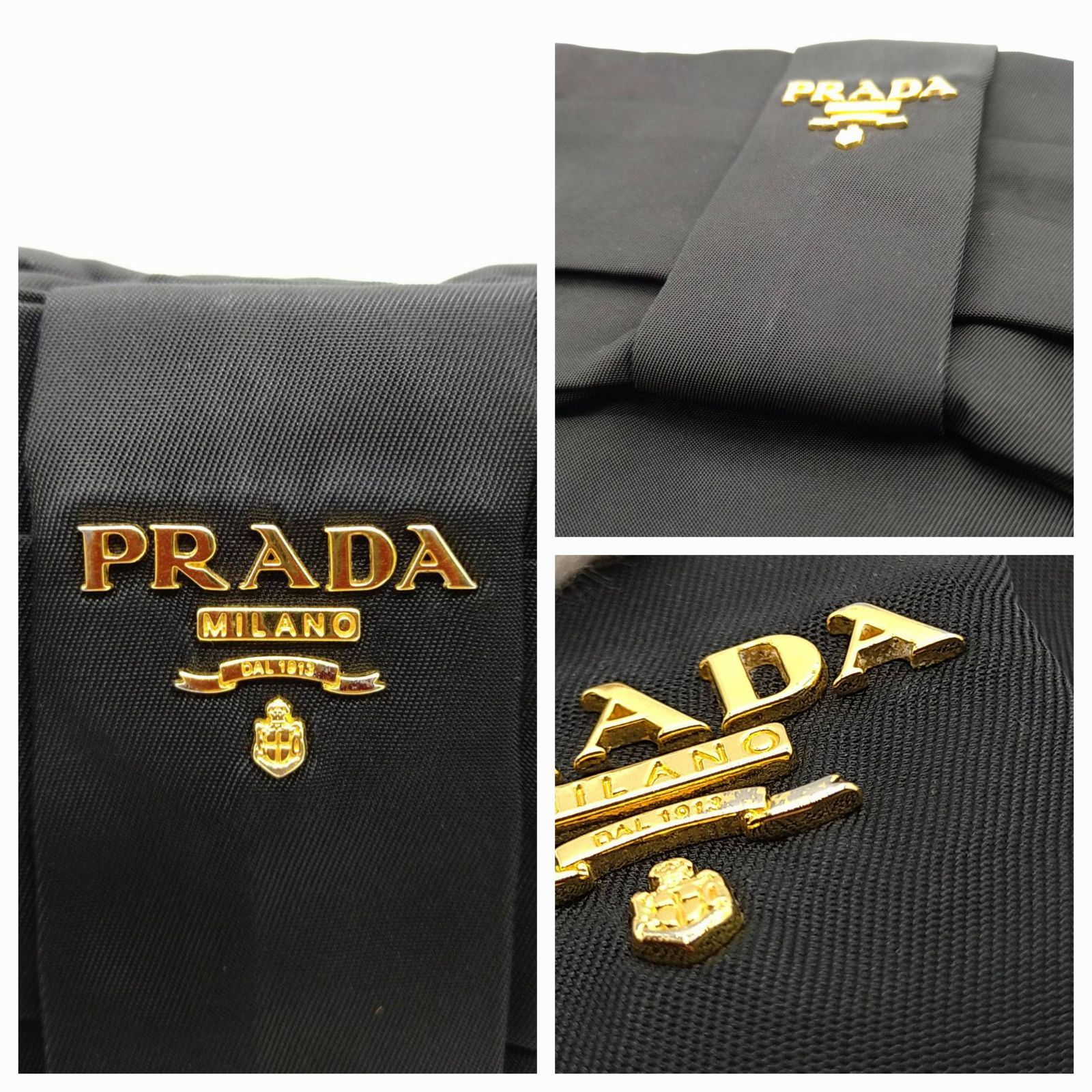 【良品】PRADA プラダ ナイロン リボンポーチ ポーチ