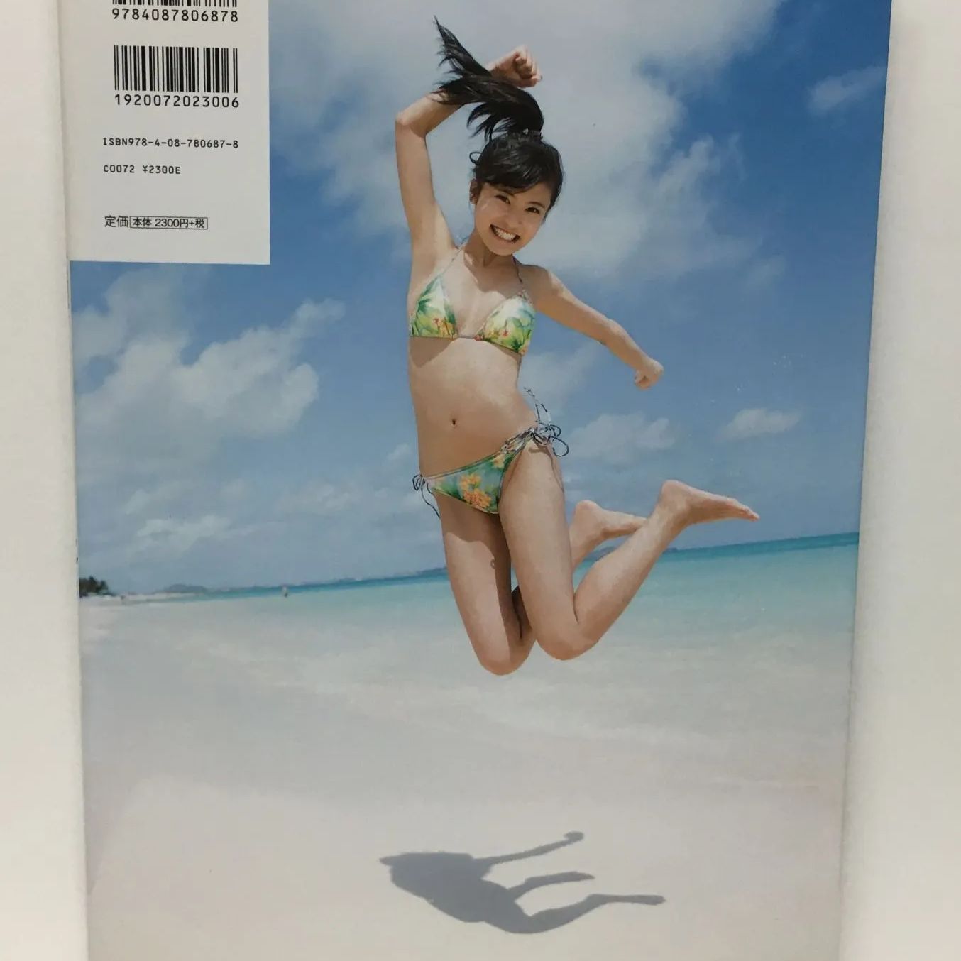 加古川】小島瑠璃子 ファースト写真集「こじるりっ！」【353-0500】 - メルカリ