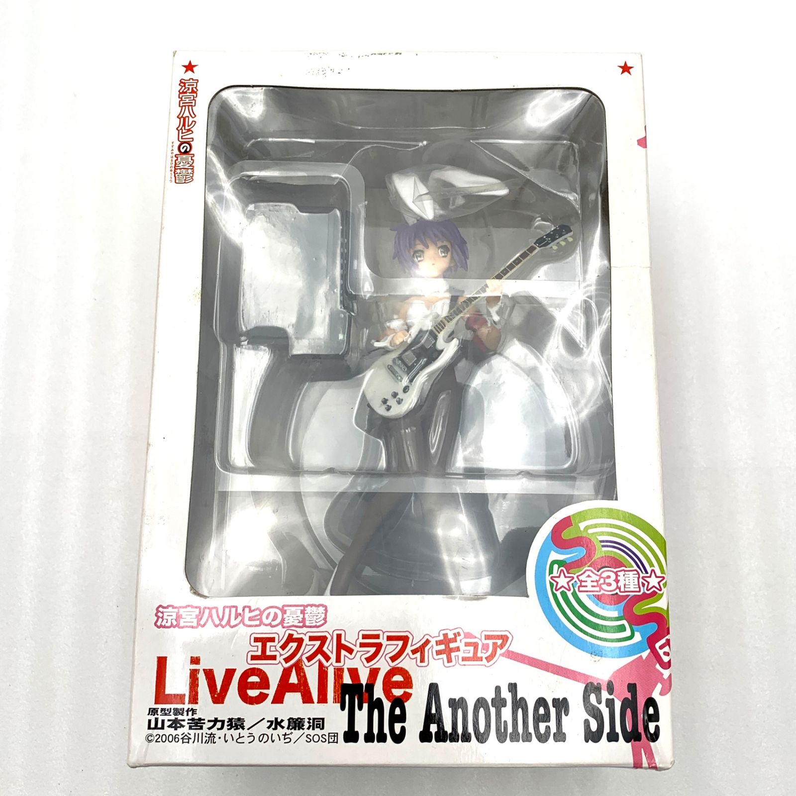 涼宮ハルヒの憂鬱 エクストラフィギュア Live Alive The Another