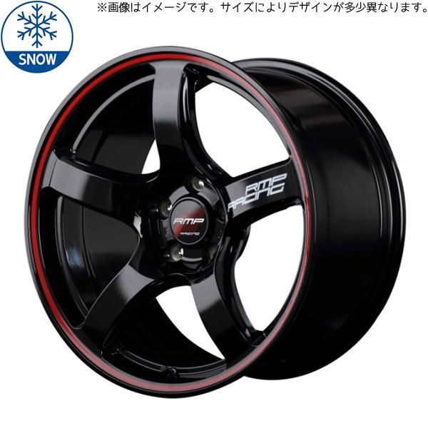 アクア X-URBAN 175/60R16 スタッドレス | おすすめ輸入タイヤ u0026 R50 16インチ 4穴100 