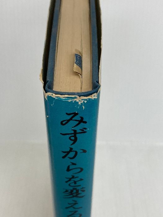 1977年