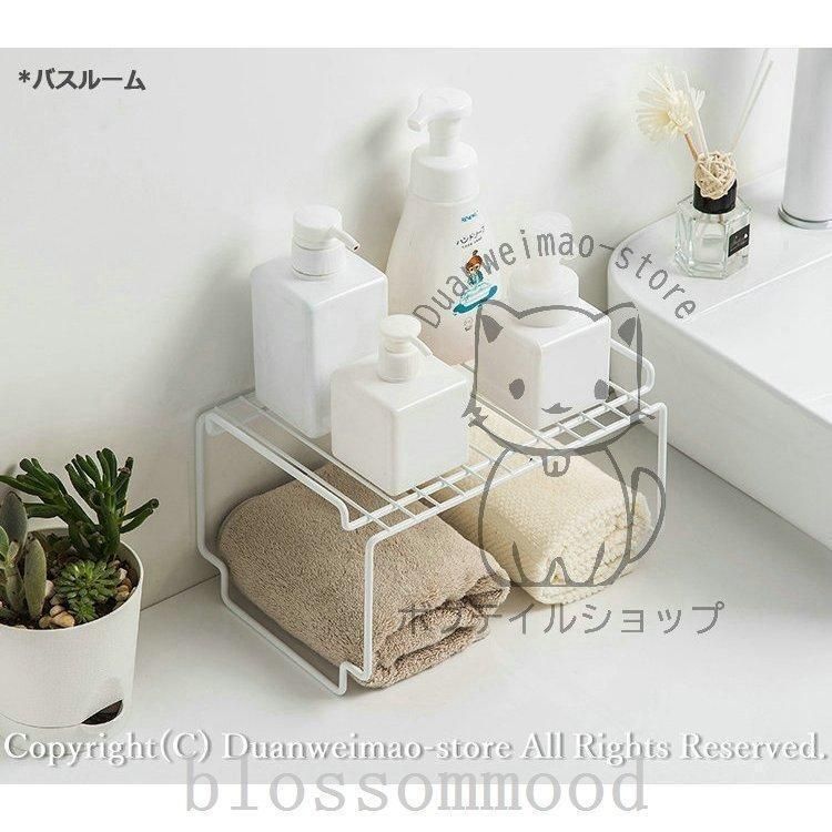 コの字ラックスチールミニサイズ 可コの字ラックキッチンスチールバスルーム用キッチン用卓上収納収納ラック省スペース収納棚