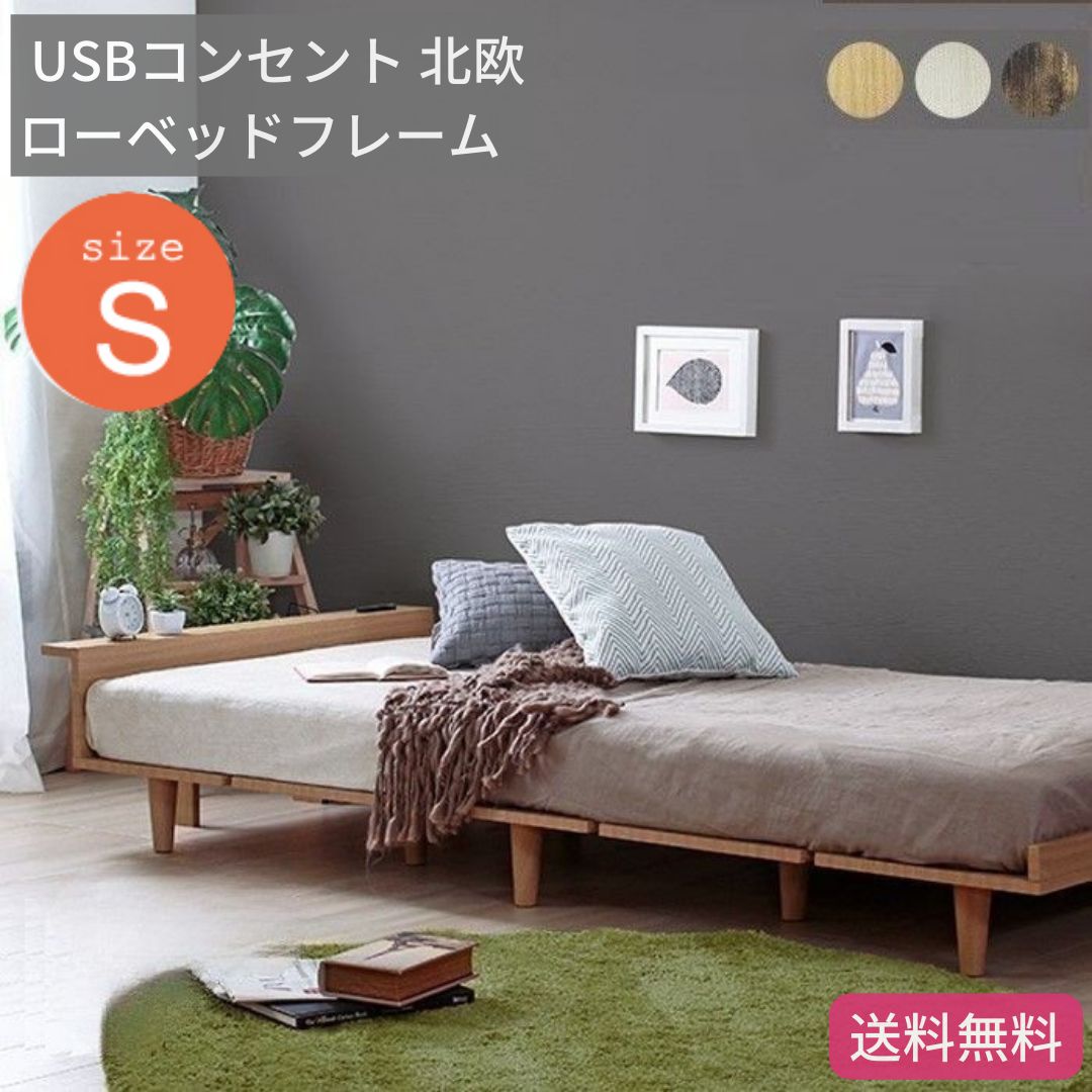 Amazon.co.jp: エマ・オリジナルV2 (セミダブル)ハイブリッド