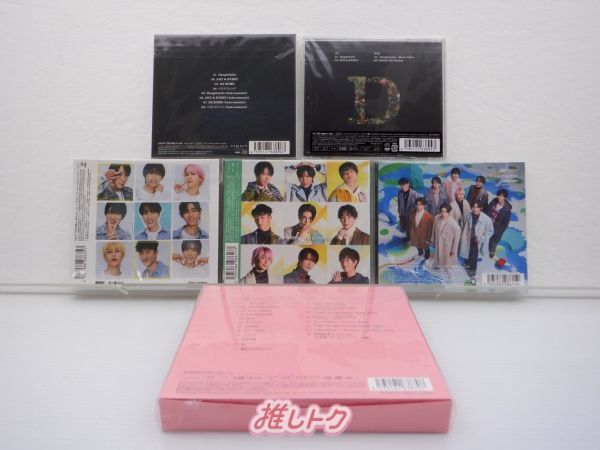 【未開封】SnowMan CDグッズセット 未開封】SnowMan グッズセット - メルカリ