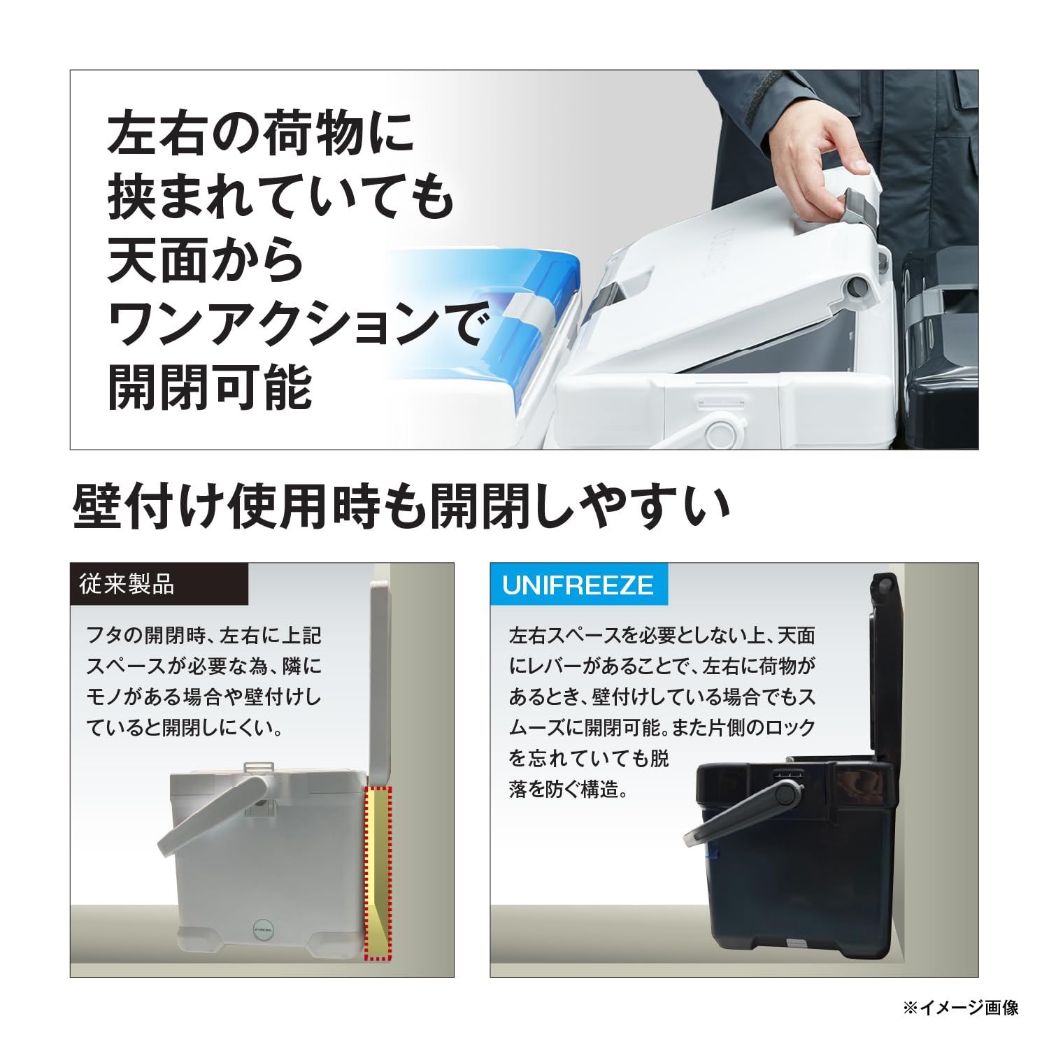 シマノ SHIMANO クーラーボックス ユニフリーズ BS 20L 釣り用 レジャー アウトドア キャンプ