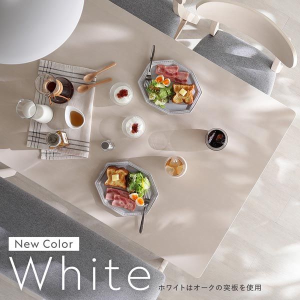 インテリア家具