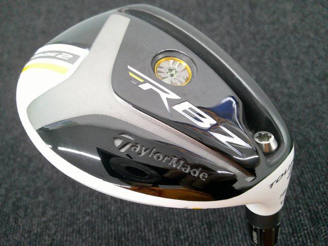 ROCKETBALLZ STAGE2