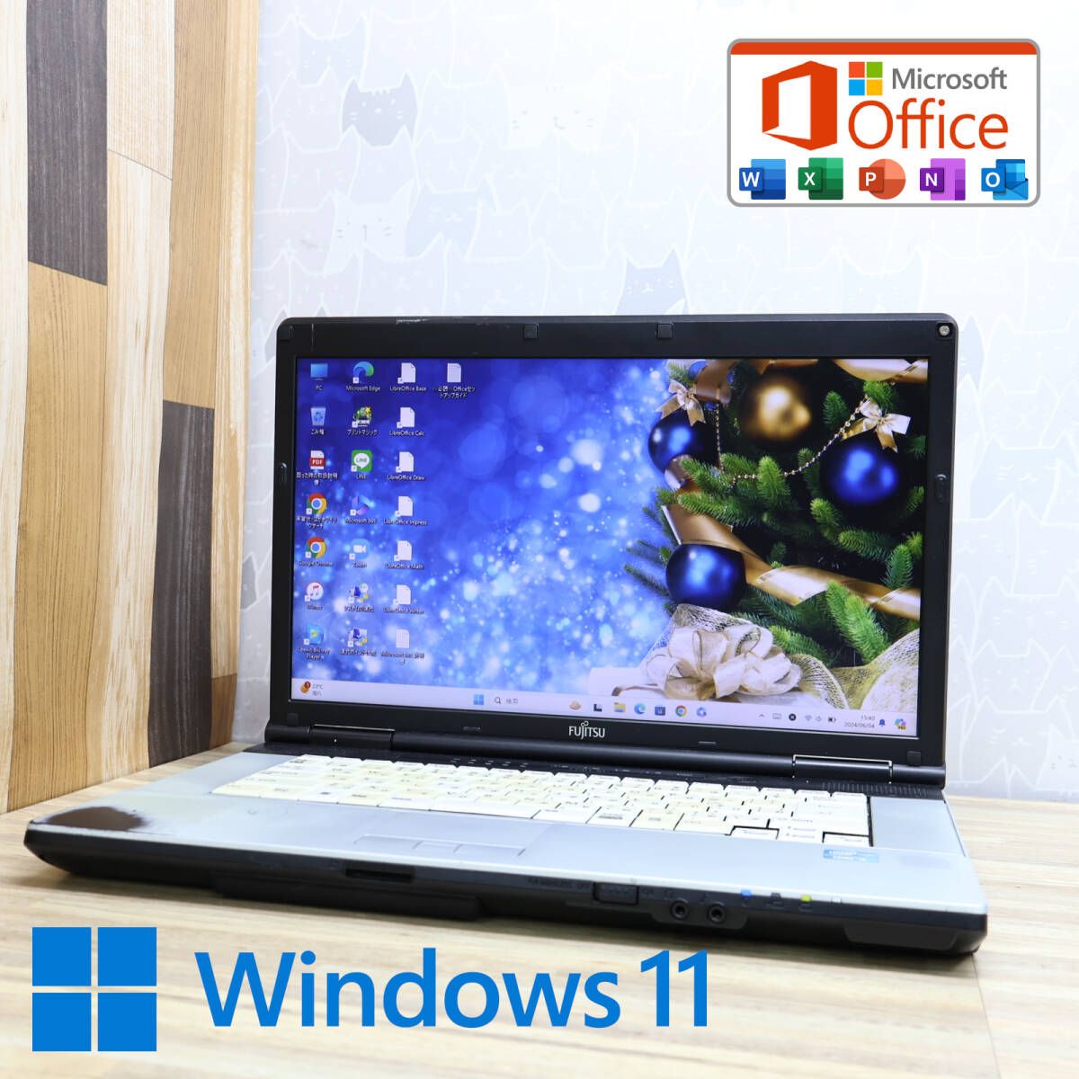 ☆完動品 高性能3世代i5！250GB☆E742/E Core i5-3320M Win11 MS Office 中古品 ノートPC☆P73243 -  メルカリ