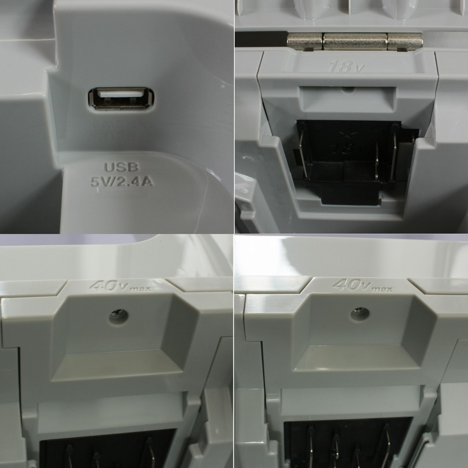 マキタ 充電式保冷温庫