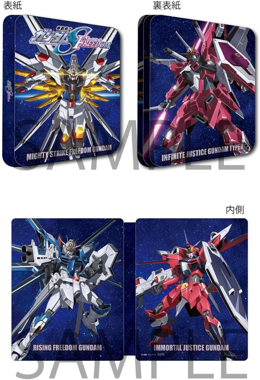 機動戦士ガンダムSEED FREEDOMキャラファイングラフと布ポスター