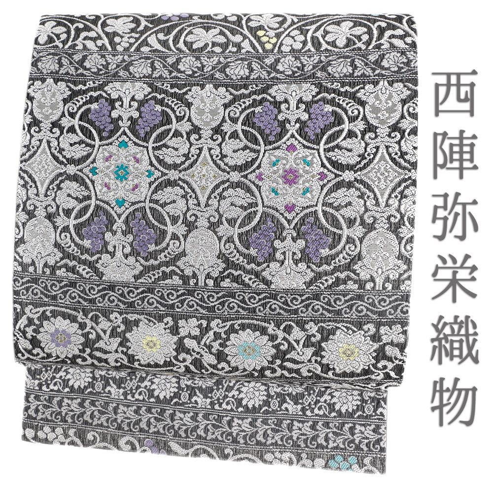 正絹 袋帯 ヨーロピアン唐草図案 ゴージャス 逸品 反物】西陣織正絹袋帯(唐草文：グレー) 袋帯 【きもの都粋】