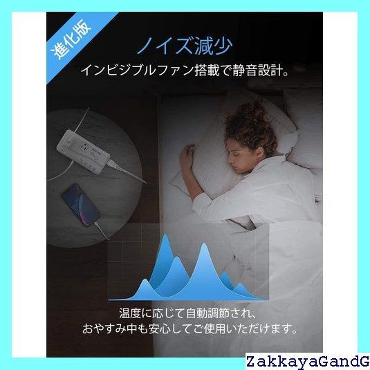 変圧器 変換プラグ
