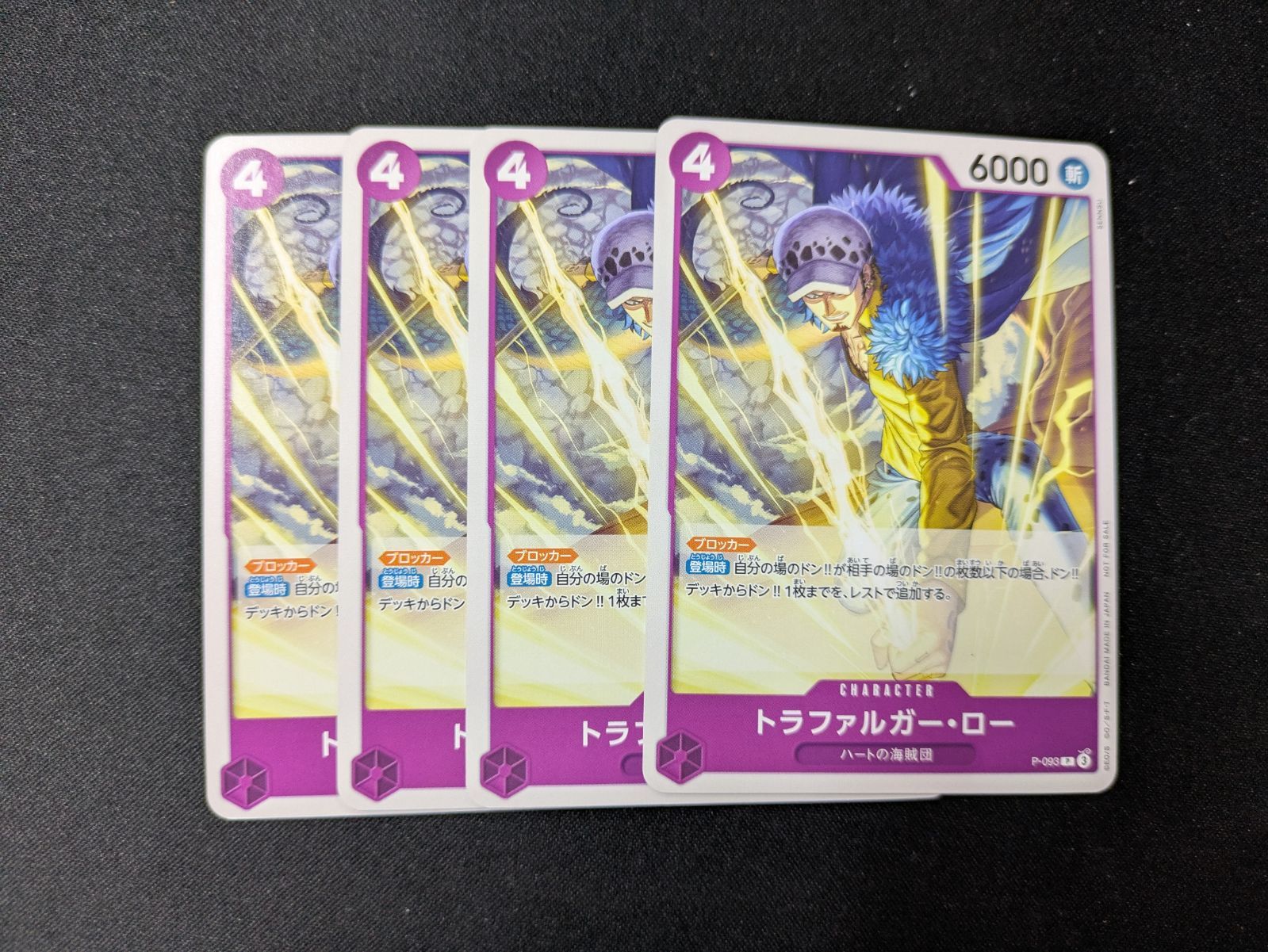 のサムネイル