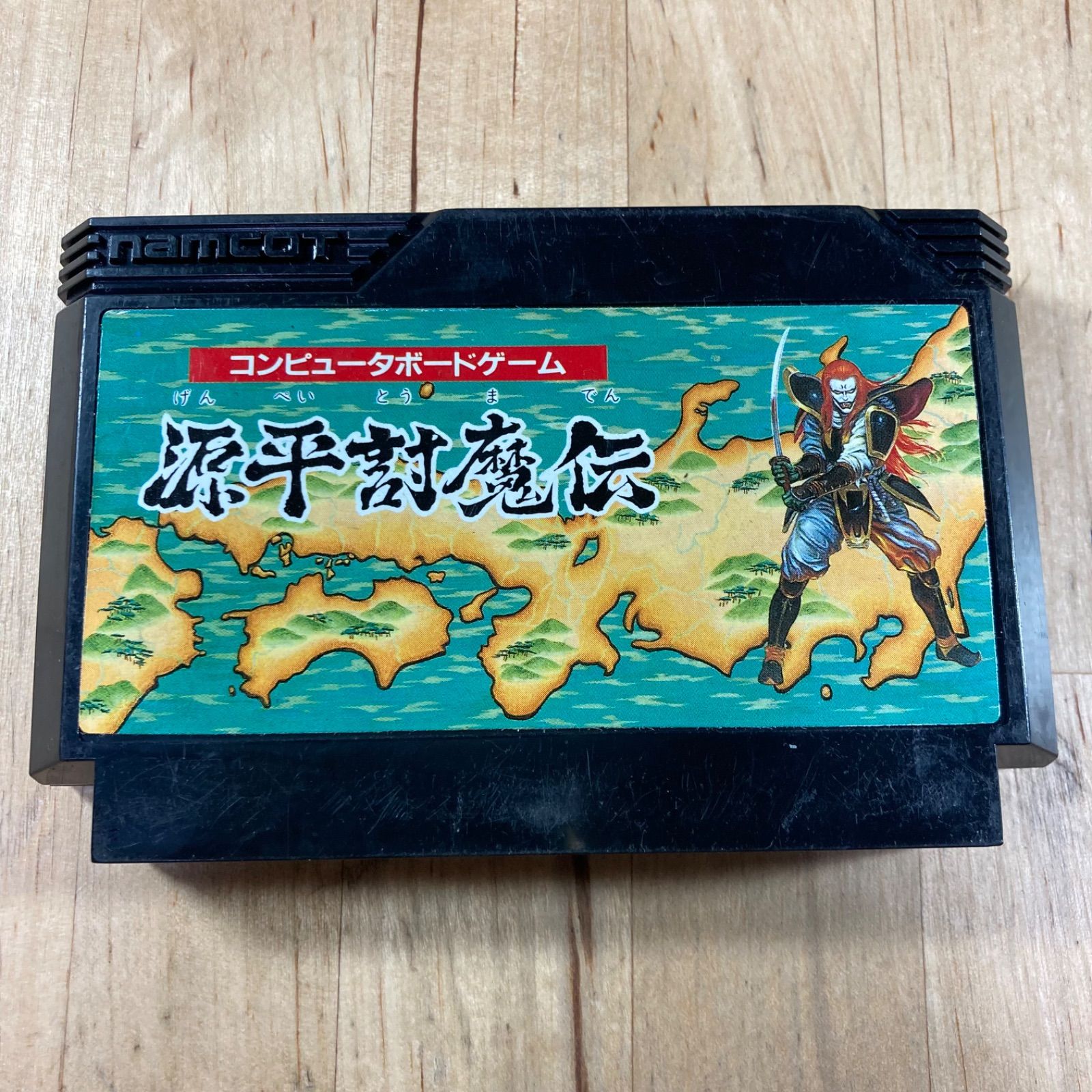 ファミリーコンピュータ - 源平討魔伝！完品！動作確認済！ ファミリーコンピュータ - 源平討魔伝！完品！動作確認済！の