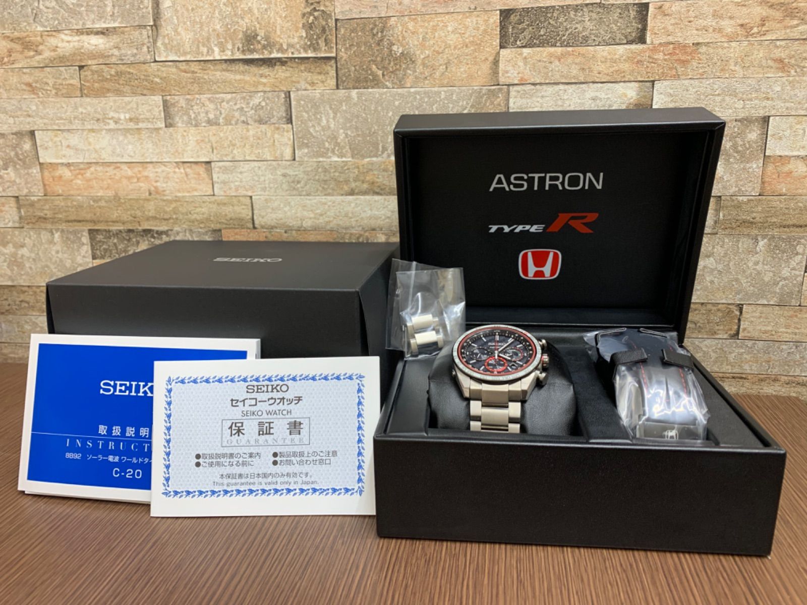 SEIKO アストロン Honda CIVIC TYPE Rコラボ限定商品 - メルカリ