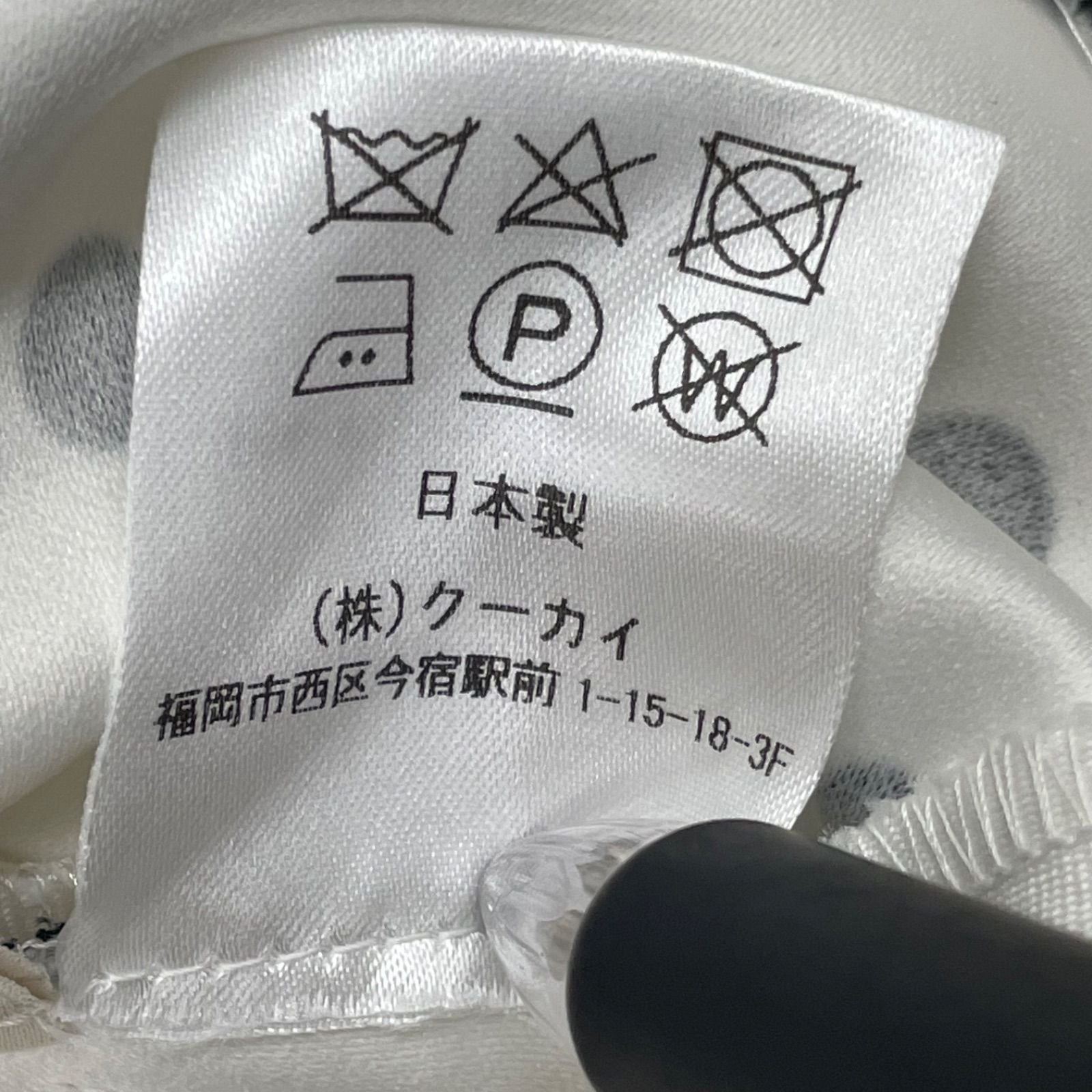 ブラック