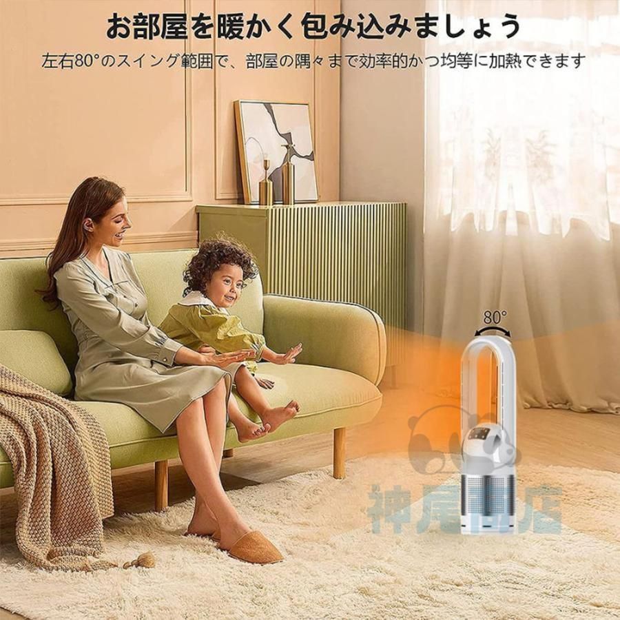 タイマー