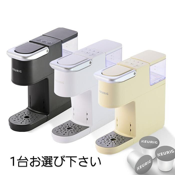 Nespresso U コーヒーマシーン＋湯垢洗浄剤(純正品) ネスプレッソの