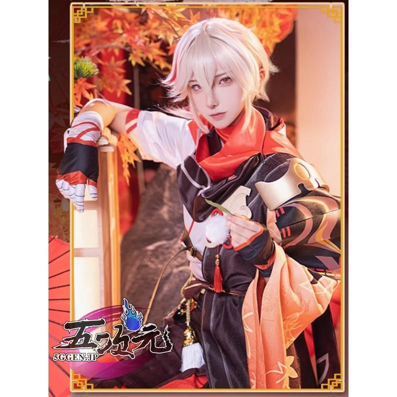 新発売 猫と三丁目 原神 コスプレ 楓原万葉 衣装セット