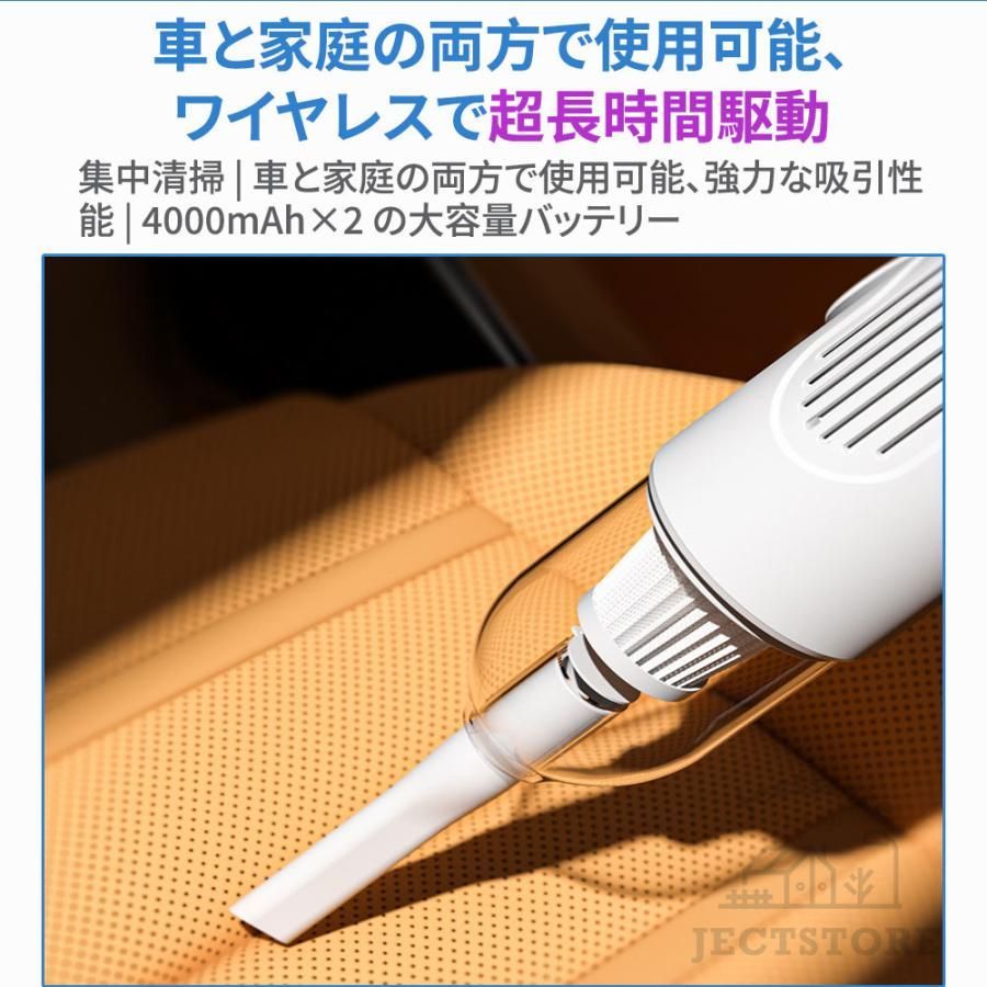 軽量 静音