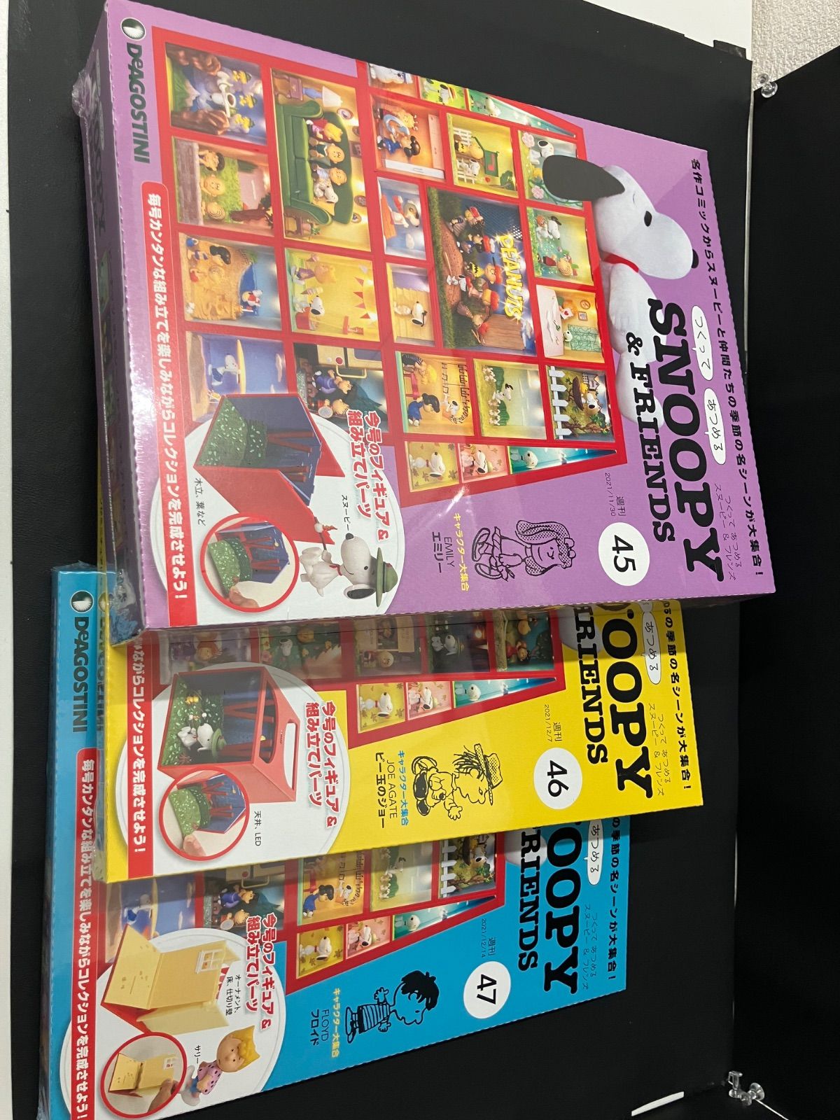 SNOOPY & FRIENDS デアゴスティーニ - メルカリ