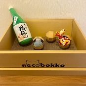 つめとぎギフトボックスおもちゃセット