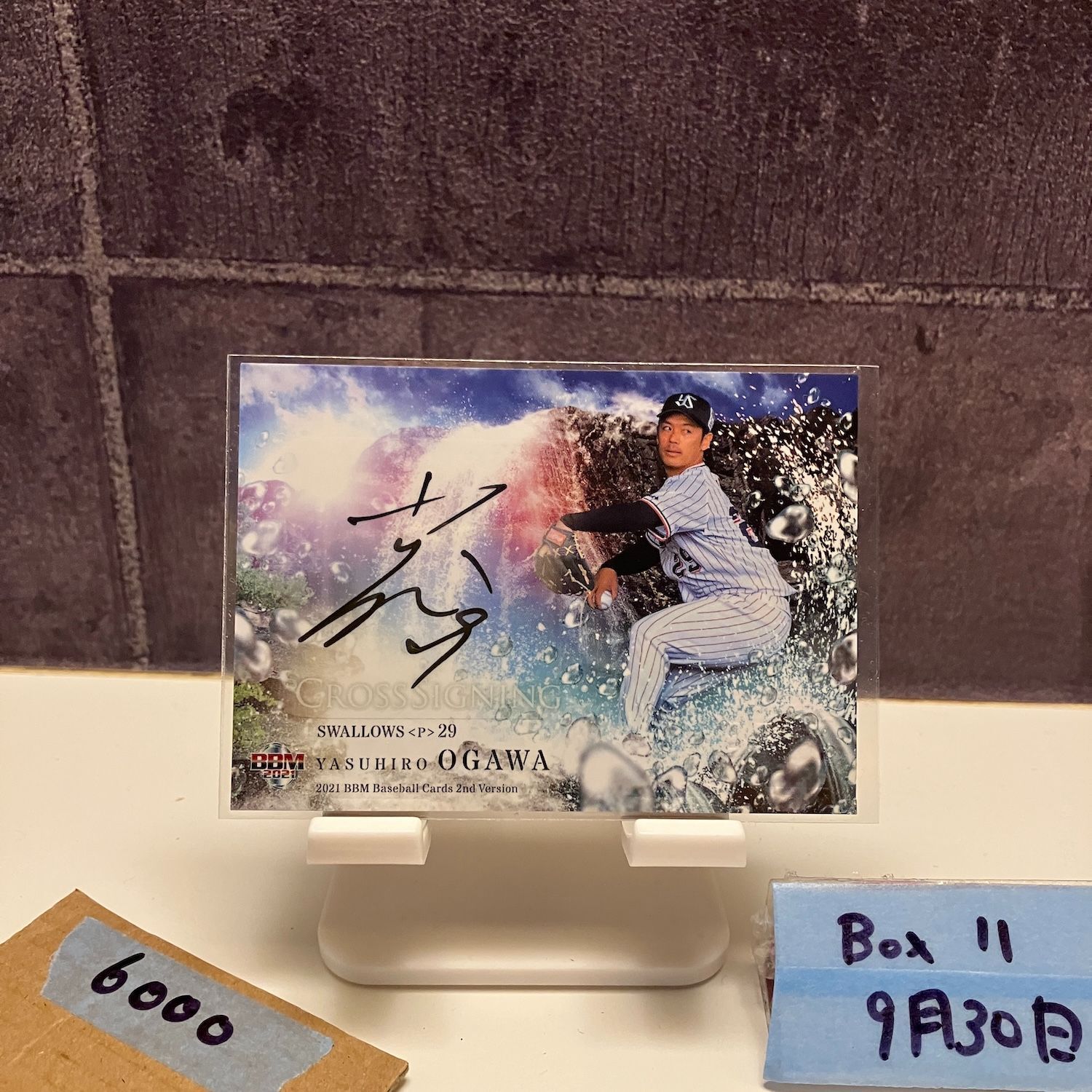 2021 BBM 小川泰弘 19/30 直筆サインカード 東京ヤクルトスワローズ