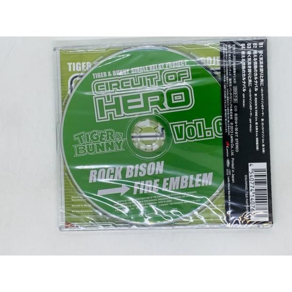 CD TIGER&BUNNY CIRCUIT OF HERO vol.6 ロックバイソン / 津田