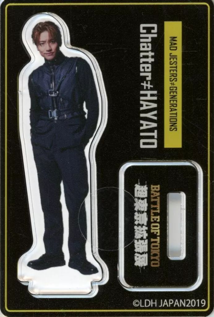 森塾 アクリルスタンド 非売品 森塾 SPY&FAMILY アーニャ アクリルスタンド 値下げ交渉