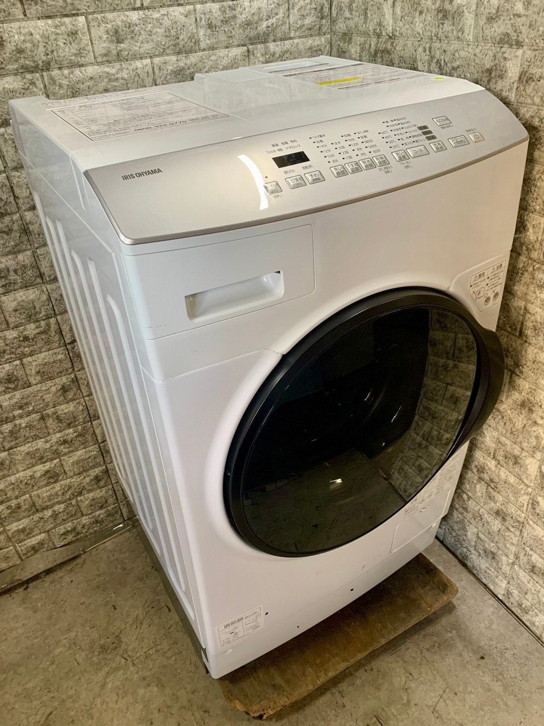 美品】大阪送料無料☆3か月保障付☆洗濯機☆2023年☆FLK832☆S-727