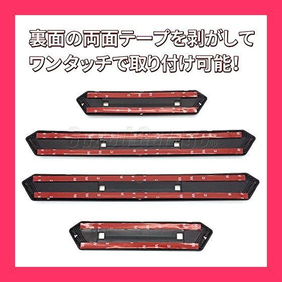 Speed Garage トヨタ RAV4 50 系 専用 LED スカッフプレート サイドシルプレート ドアシルプレート エントランスモー | Speed Garage トヨタ RAV4 50 系 専用 リア ワイパー カバー