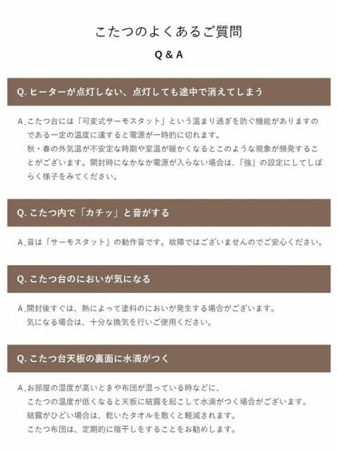 大理石調 韓国インテリア