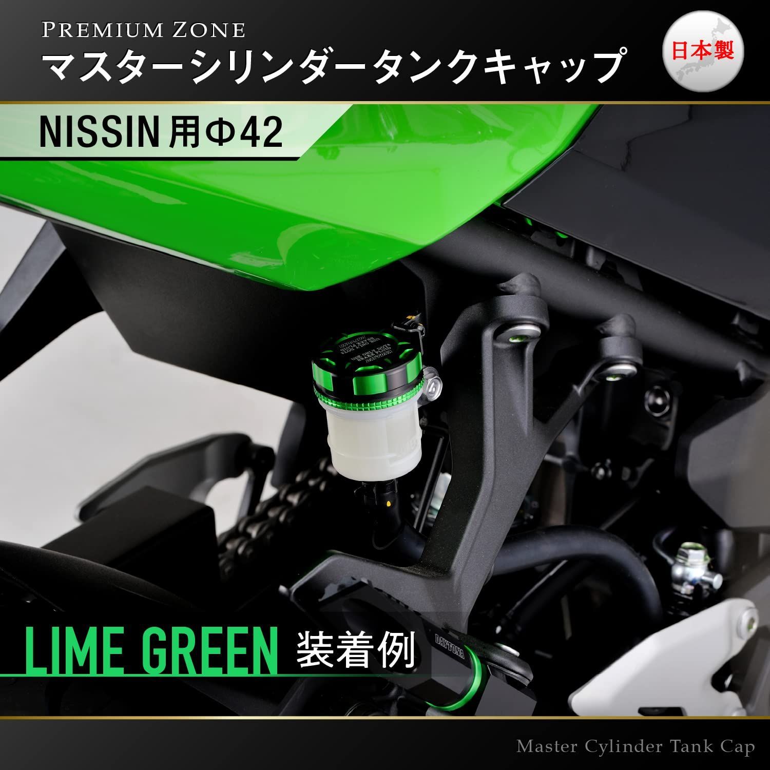 【専用ページ】 最安値 TOMIX Nゲージ 92734 583系 クハネ581 基本セット 7両 HG 初回