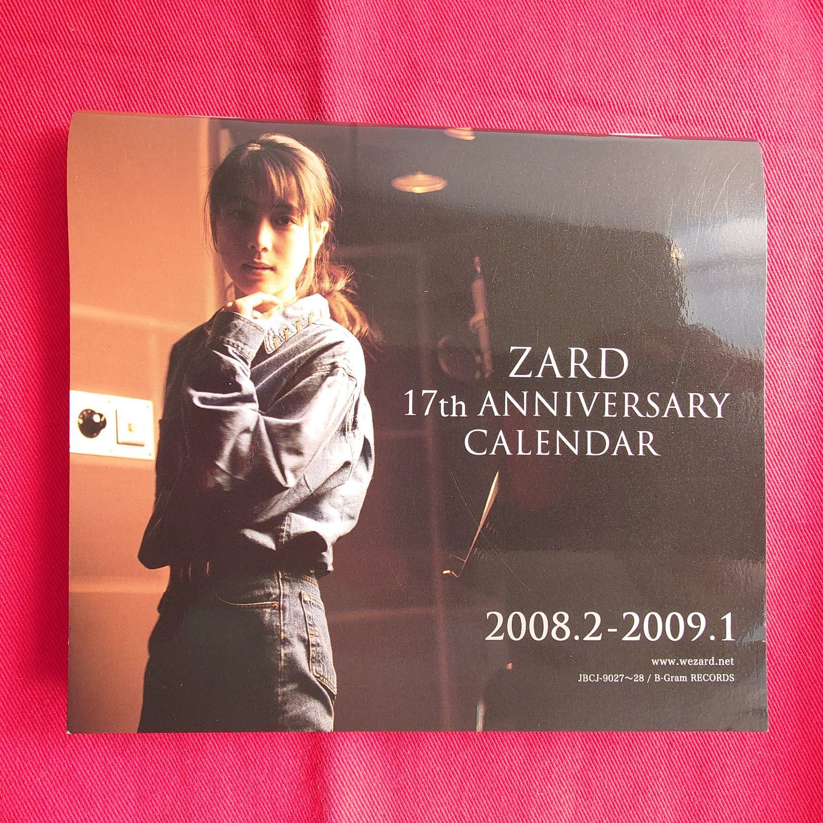 ZARD/坂井泉水 ザード 非売品フォトカレンダー額装品 1990年代に活躍